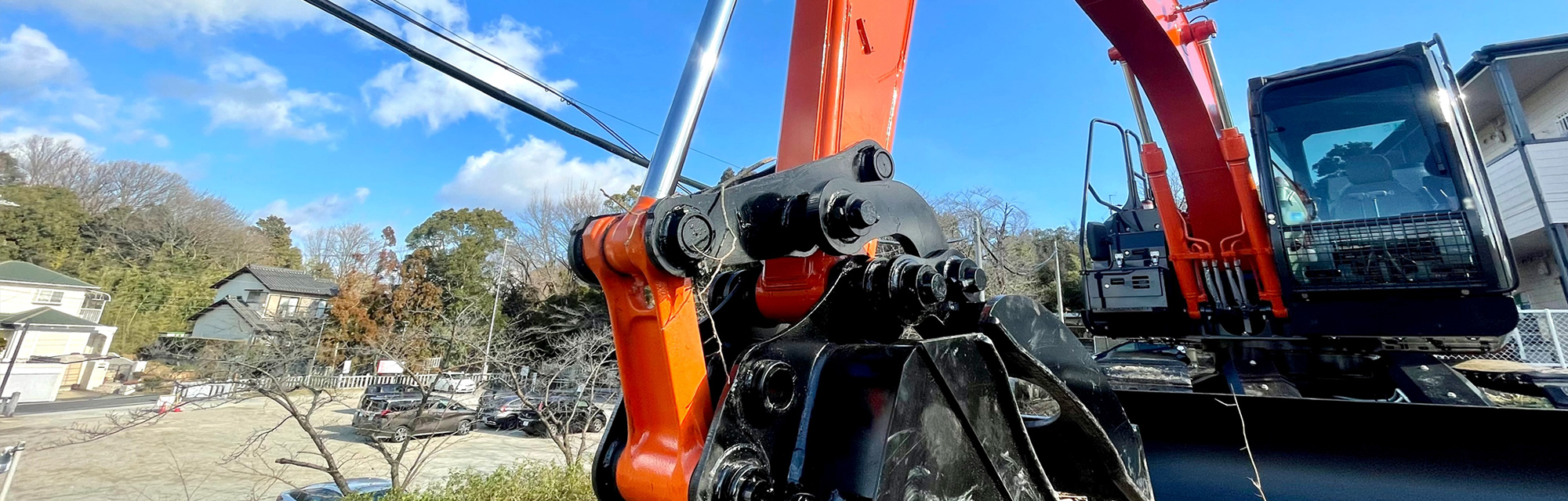 有限会社グリーンオーナーシステム